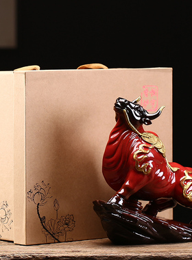 创意紫砂陶招财牛气冲天禅意家居客厅办公室桌面摆件乔迁开业礼品