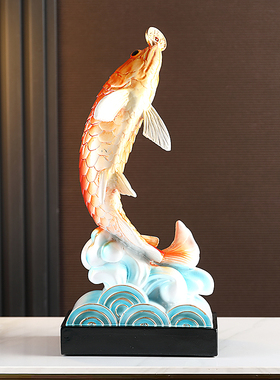 年年有余招财龙鱼桌面摆件装饰客厅酒柜电视柜家居装饰品乔迁礼物