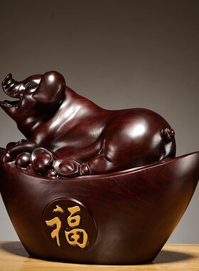 黑檀实木质雕刻母猪摆件十二生肖元宝猪家居客厅装饰品开业送礼品
