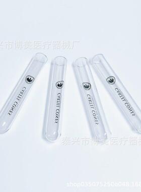 厂家直供玻璃印刷试管玻璃圆底带logo烫金配木塞塑料