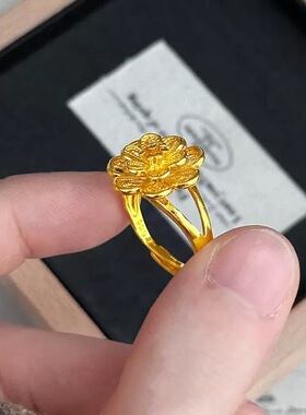 沙金戒指女士轻奢小众仿金色多层海棠花开口可调节女戒富贵花指环