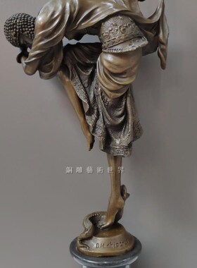 铜雕艺术世界舞者舞女蛇女欧式雕塑舞蹈人物摆件家居饰品创意礼品