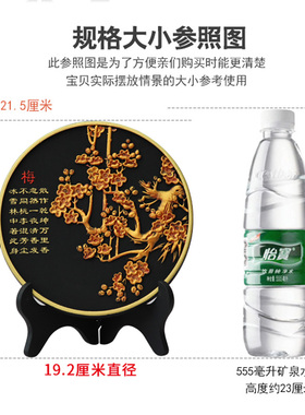 活性炭雕工艺品梅兰竹菊送老师客厅摆件小乔迁礼品家居装饰品摆设