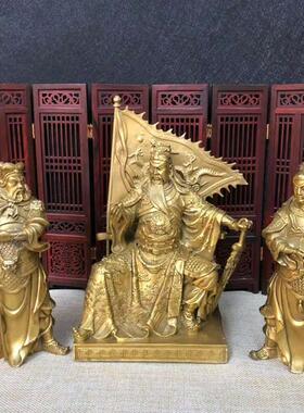 纯铜看书关公铜像摆件武财神夜读春秋家居装饰品人物客厅桌面