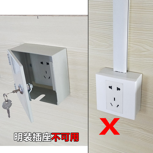 室外防水插座盒金属86型防水盒防溅盒带锁防盗电插座盒墙壁插座罩 - 图1