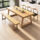 Solid wood large desk Nordic simple double study table home desk living room long table workbench computer desk
