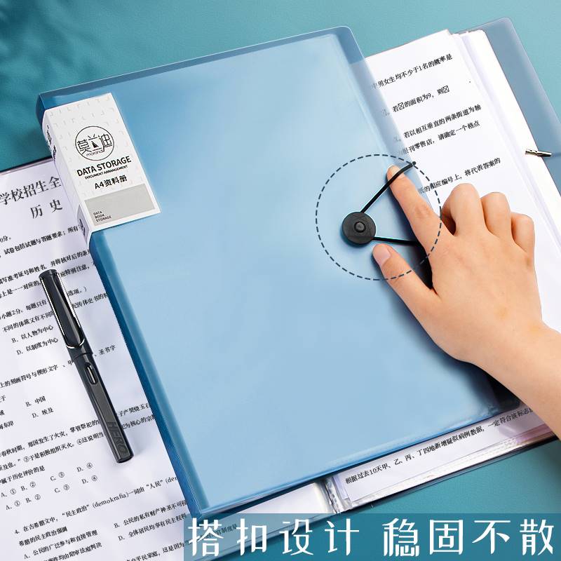 图4
