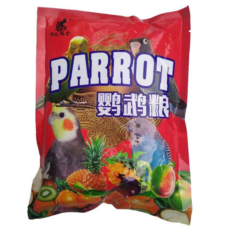 图4