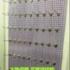Hole plate hanger various accessories racks mobile phone boutique store accessories display rack hardware shelves universal orifice plate on the wall