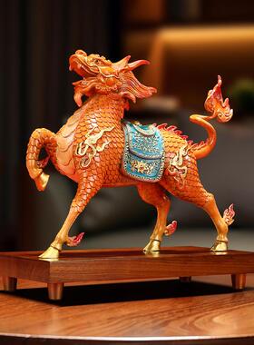黄铜《麒麟献瑞》摆件一对国潮火焰麒麟家居办公室装饰品开业礼品