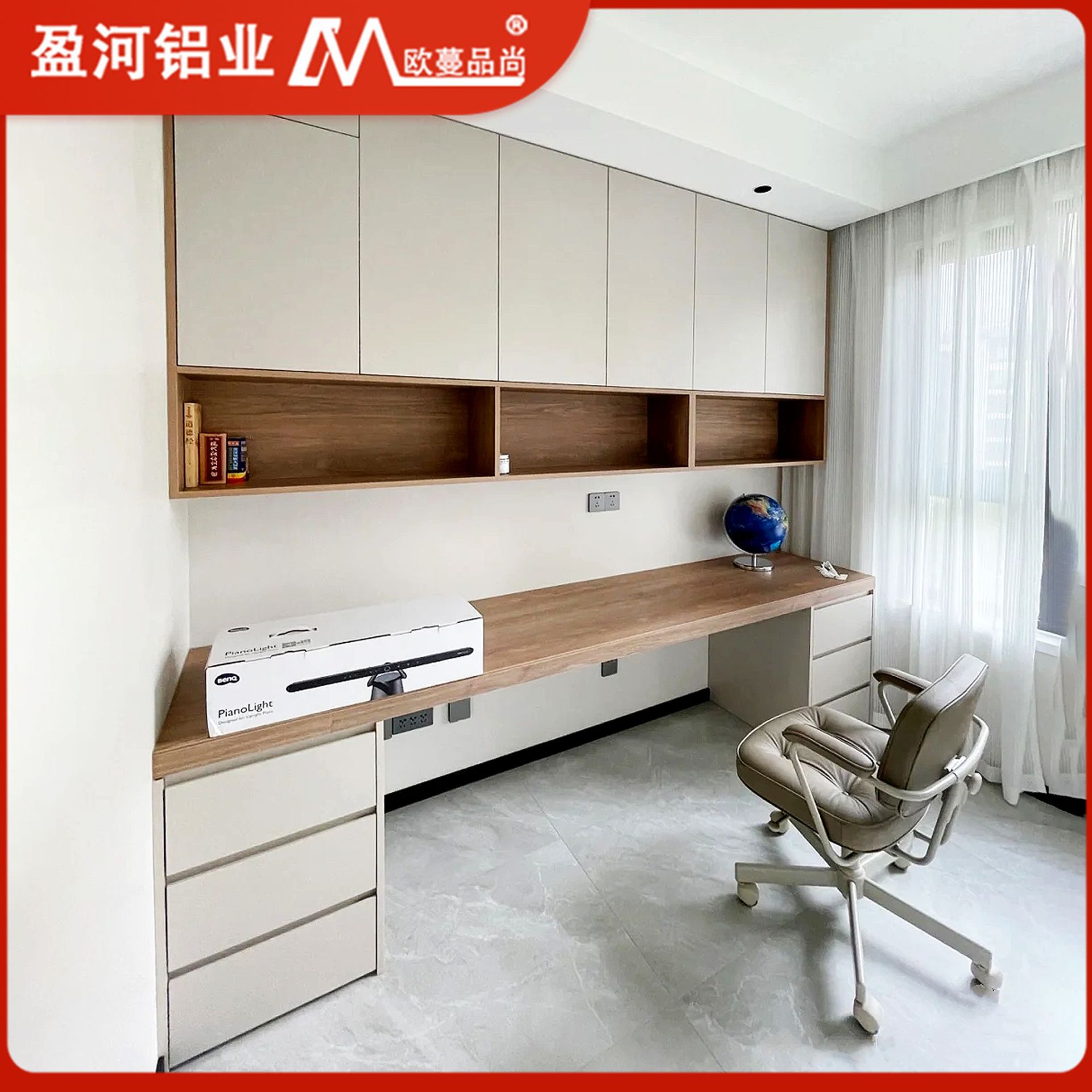 图2