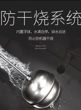 开水器商用全自动电热烧水器饭店开水桶工厂用开水炉大容量开水机