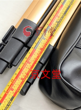 东定罗盘架罗经杖无磁三角架吸盘通用日星堂金玉集福堂万安通胜堂