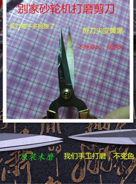 基础剪纸工具套装学生初学刻纸垫板刻刀剪纸工具初学剪纸包邮