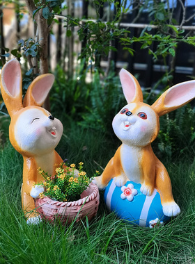 花园装饰摆件创意卡通兔子雕塑户外庭院小院子布置幼儿园景观装饰