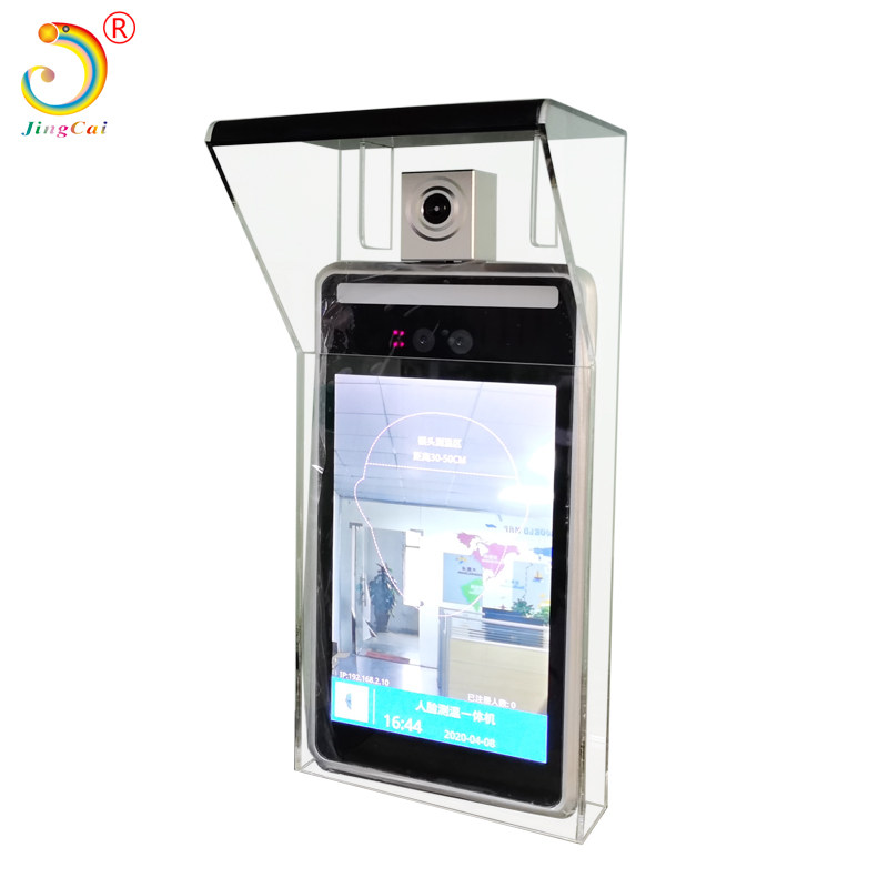 Customized face recognition temperature measurement rain cover sunshade acrylic outdoor gate access control central control attendance waterproof cover