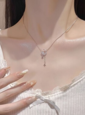 轻奢满钻月牙四芒星锁骨链送女友