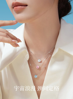 月售500条S925纯银玫瑰星云项链