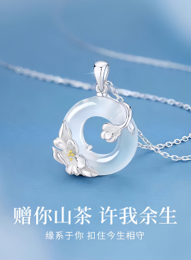 纯银平安扣吊坠项链女款百搭