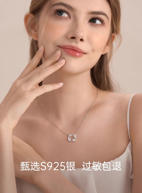 已售99+925纯银蝴蝶花环项链礼物
