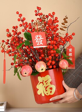 乔迁新居福桶摆件开业结婚礼物花束客厅玄关新年装饰入宅婚庆插花