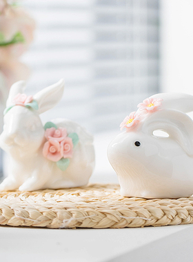 陶瓷装饰品兔子小摆件家居可爱创意客厅办公桌面茶宠生肖工艺礼品