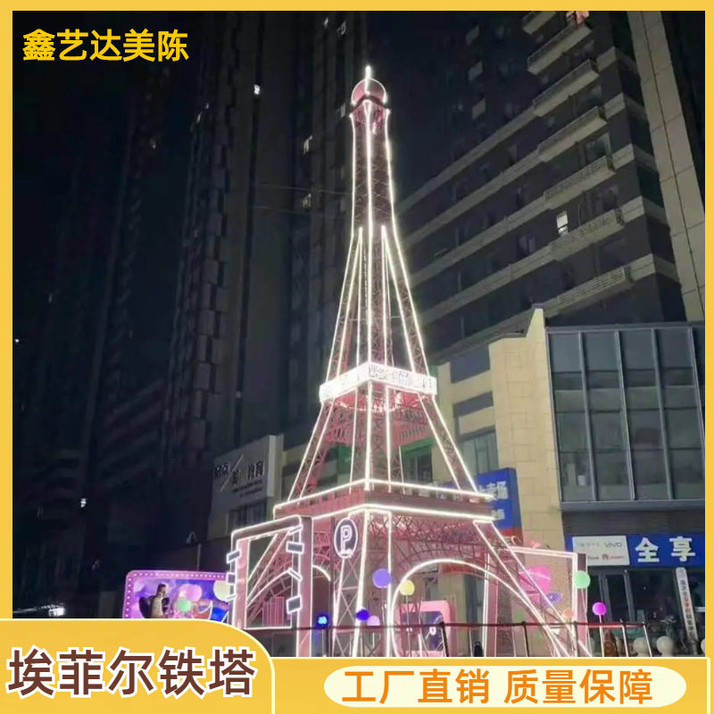 图3