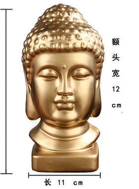 陶瓷释迦摩尼佛首摆件家居如来佛祖佛像招财禅意金佛头镇宅工艺品