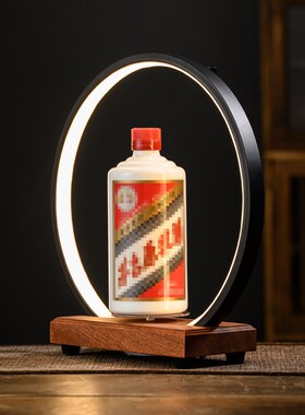 发光led灯圈白酒展示架摆件底座 酒水品鉴会直播手办高达装饰摆放