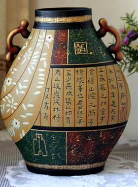 玄关装饰品摆件博古架餐柜酒柜书架办公室摆设精品陶瓷大花瓶轻奢