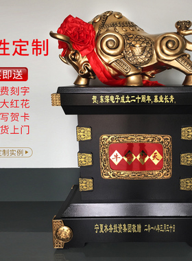 特大号牛势冲天落地牛摆件招财牛华尔街牛酒店公司办公室开业礼品