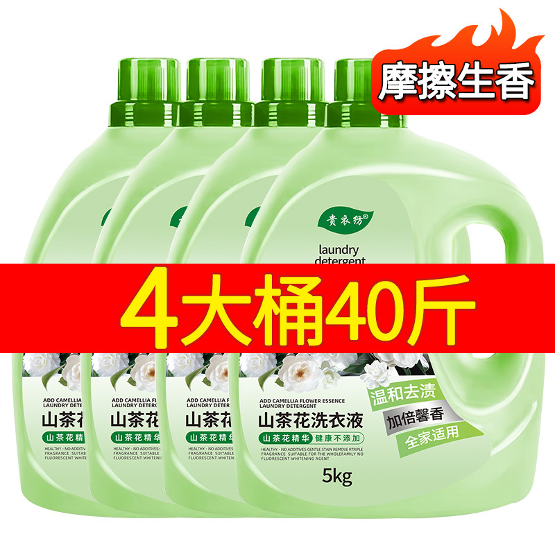 图 5