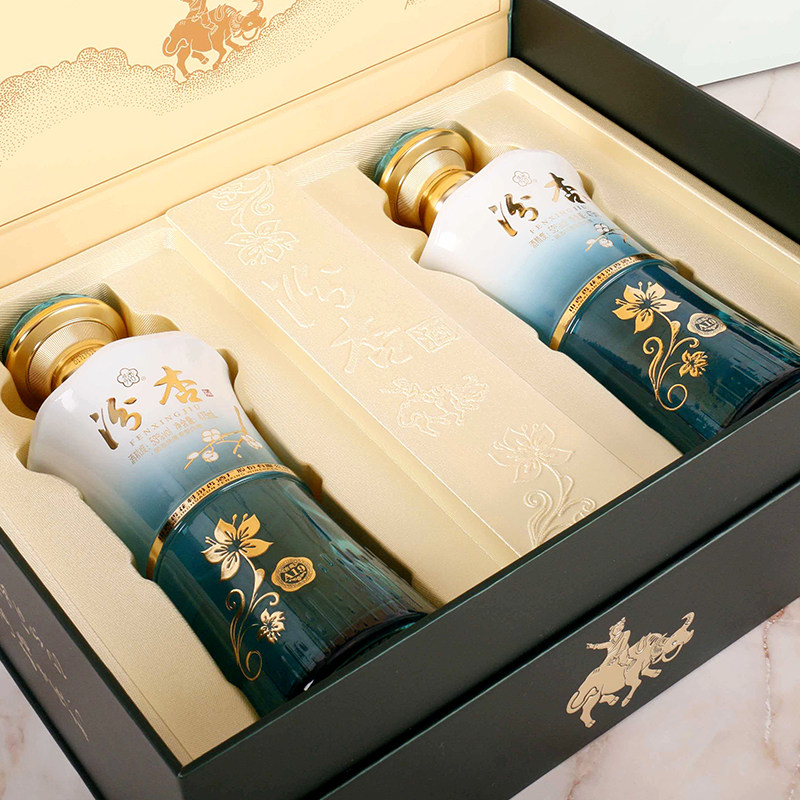 汾杏窖藏A19 清香型白酒 收藏送礼自饮 高端礼盒 53度 475mL 2瓶