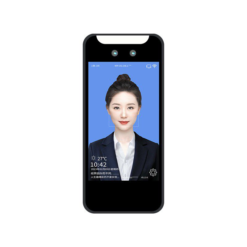 5-inch/dynamic face recognition access control visitor machine cloud management supports secondary development employee clock-in and attendance machine