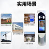 Dynamic face recognition Smart community face recognition system Construction site real-name pedestrian passage attendance system