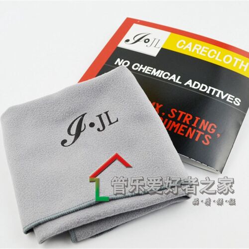 JL 擦拭布 长笛 单簧管  萨克斯 小号 圆号 长号乐器 清洁布 擦布 - 图1