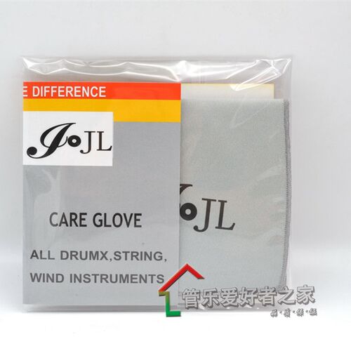 JL 擦拭布 长笛 单簧管  萨克斯 小号 圆号 长号乐器 清洁布 擦布 - 图2