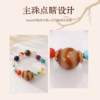 Flowers bloom with joy and multi-treasure rings