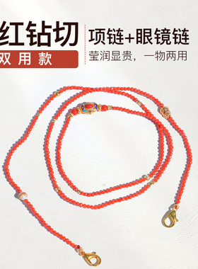 次第花开青金石钻切珠串项链