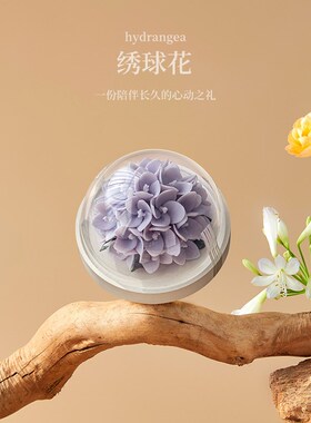 创意摆件室内家居摆件非遗文创陶瓷手捏花香氛陶瓷礼品logo定制