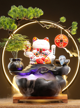 开业送礼物招财猫摆件自动招手前台入户客厅办公室循环流水装饰品