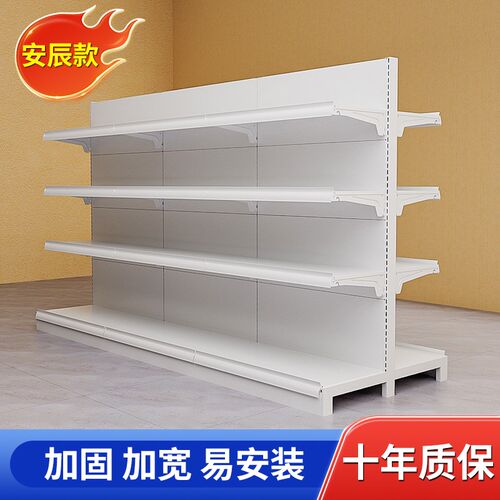 加厚加宽安辰超市货架展示架便利店小卖部大型商超零食多层置物架 - 图0