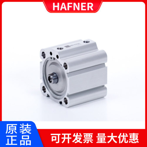 HAFNER气缸RBM16/125系列德国全新原装正品 - 图0
