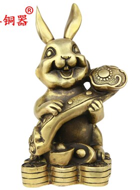 宇卓铜器 纯铜马黄铜马马到成功踩钱马铜钱马工艺品摆件