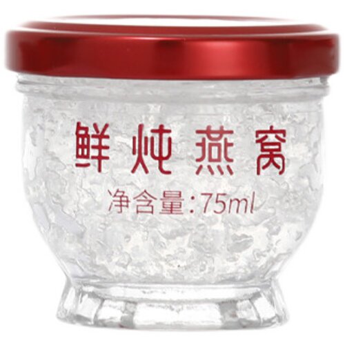 通用密封圆形75毫升莲花燕窝分装瓶鲜炖花胶鱼胶雪蛤玻璃瓶定制图 - 图3