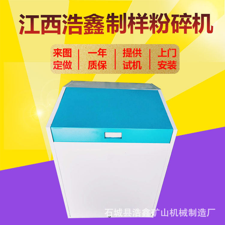 图3