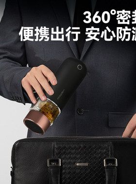车载12/24V电热杯烧水保温
