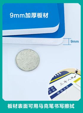 公告栏公示栏班务栏班级名片宣传栏展示板亚克力A4卡槽墙贴通知栏