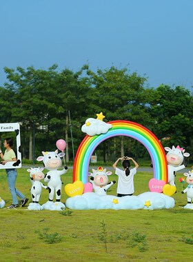 户外卡通玻璃钢奶牛雕塑摆件小品幼儿园商场公园景区拍照打卡装饰