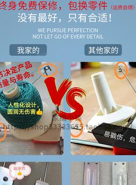 毛线绕线机DIY手工编织勾线工具手摇机器固定缠绳终身免费保修